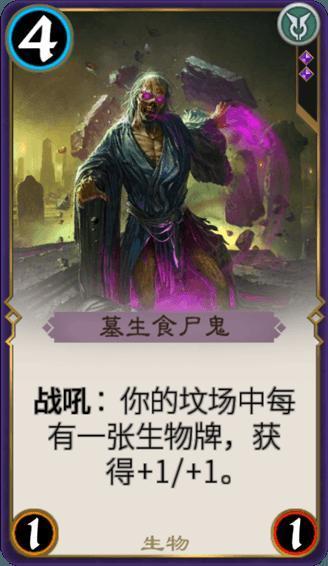 89岁的爷爷，让孩子立冬后坚持喝苹果山楂水，坚持喝一个月，孩子长个又长肉！