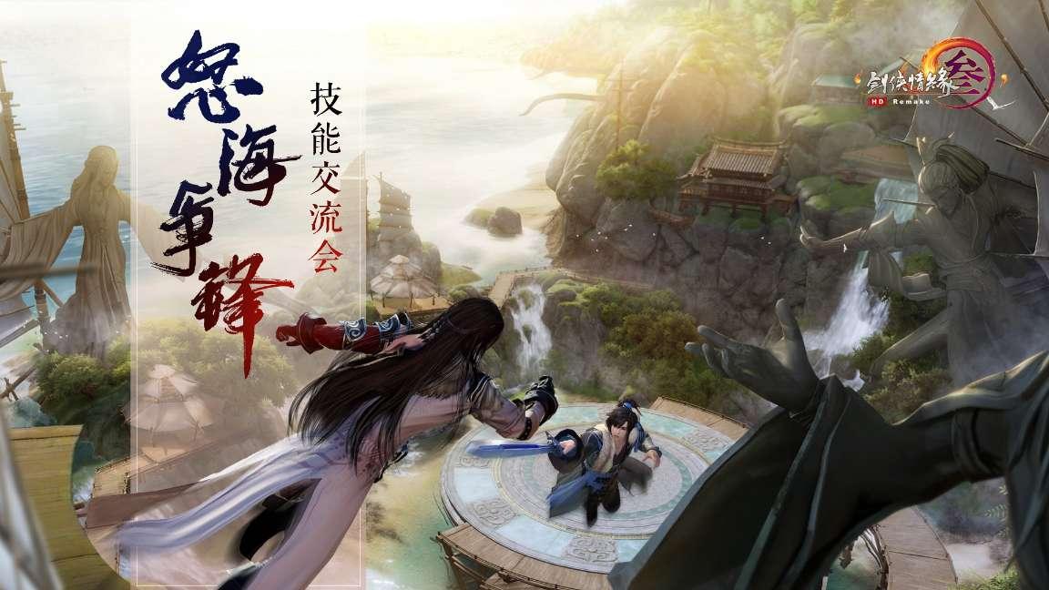 逗小猴开心系列173