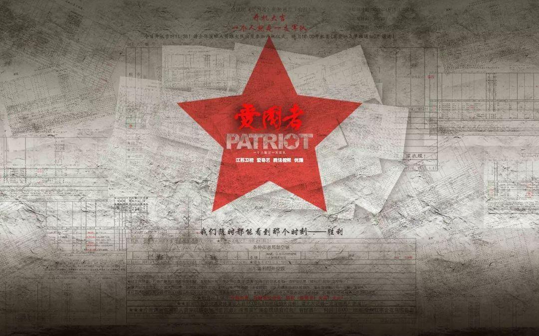 恐婚恐育的人是否还能渴望爱情？游戏画面