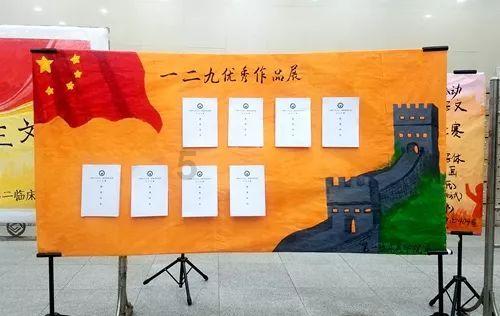 逃出小丑的噩梦2