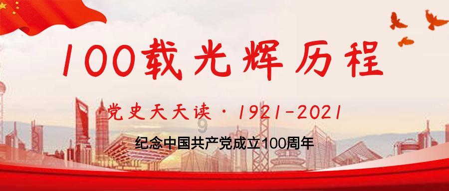 拯救迷路小公主