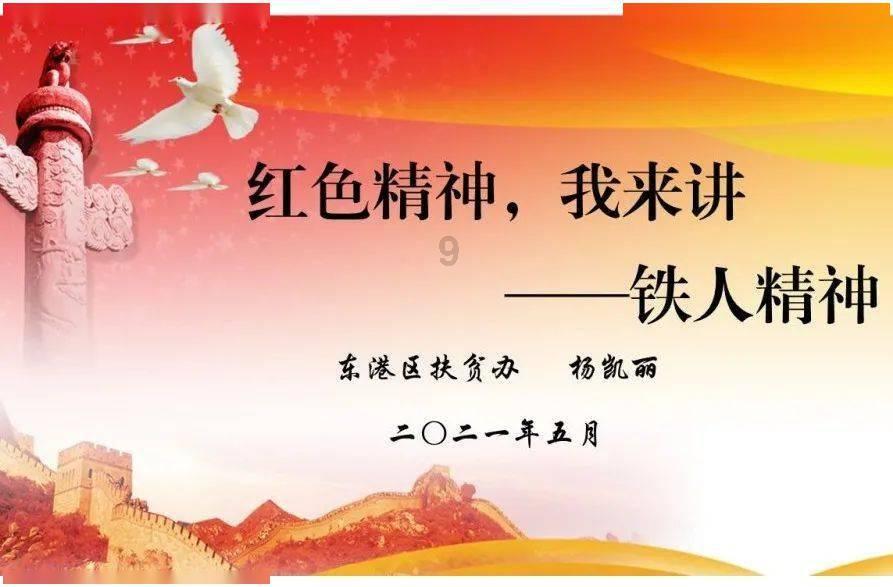 小艾比摄影家