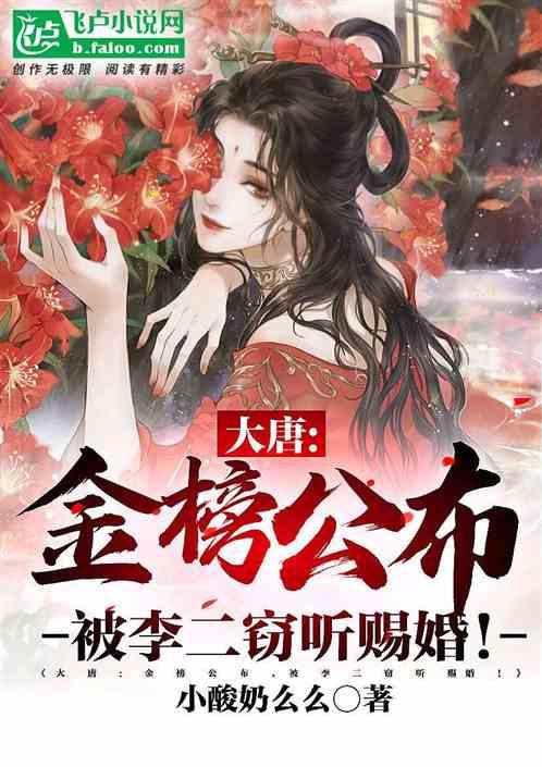 逃离世界杯的现场