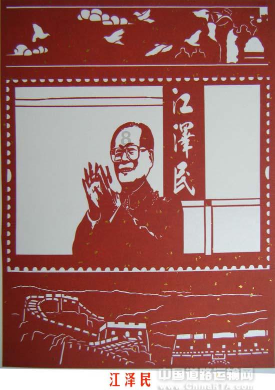 2013届高考数学是葛军出题吗？游戏画面