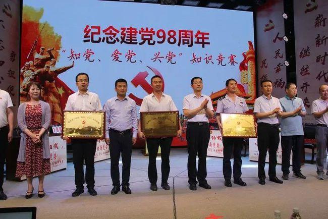 中国十大世界之最？游戏画面