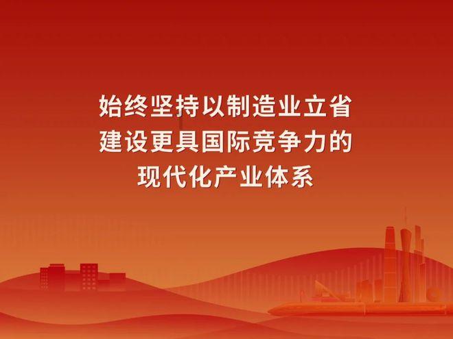 星际殖民2