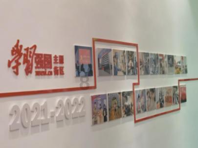海王星VS僵尸军团