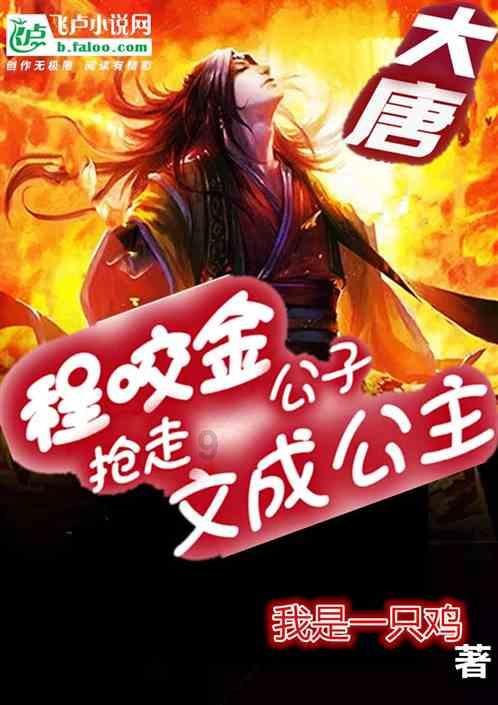 QQ企鹅