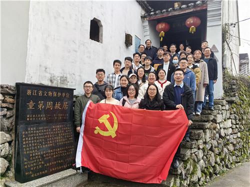 朱重烈在参加武义代表团审议时强调：牢记嘱托 感恩奋进 实干争先 奔向共同富裕美好明天