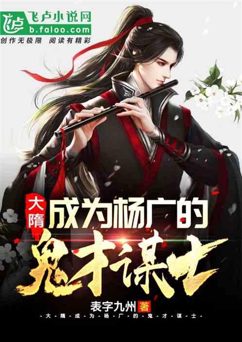 河清海晏