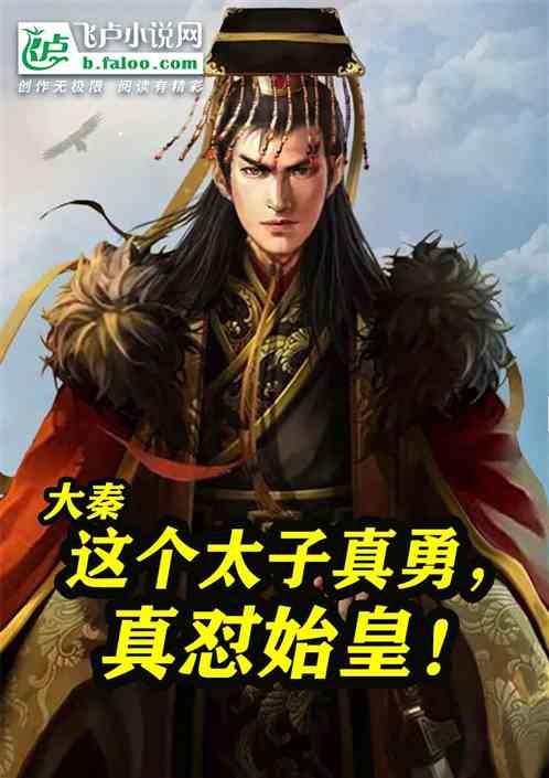 2013届高考数学是葛军出题吗？游戏画面