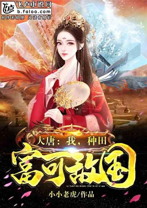 卡通骆驼救援